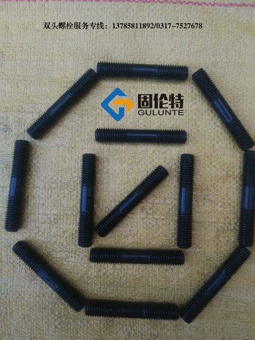 35CrMoAp^˨a(chn)S